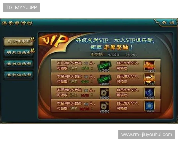 今晚足球比分大猜测精彩开启，预测对决胜负谁主沉浮，赢取丰厚奖励等你来挑战