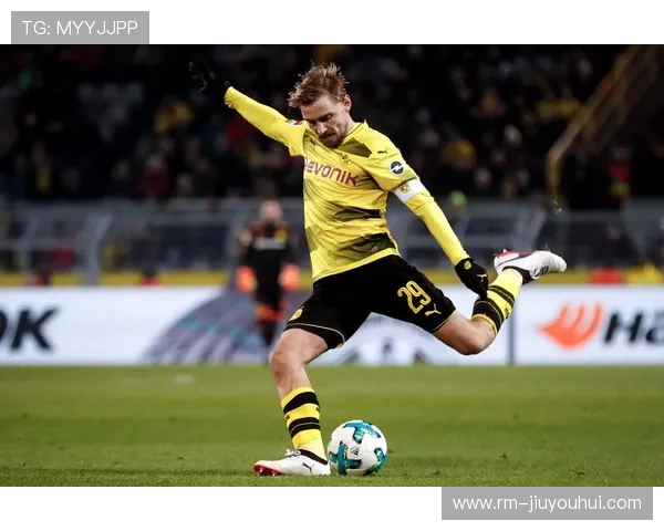 多特蒙德足球俱乐部的辉煌历程与未来展望解析