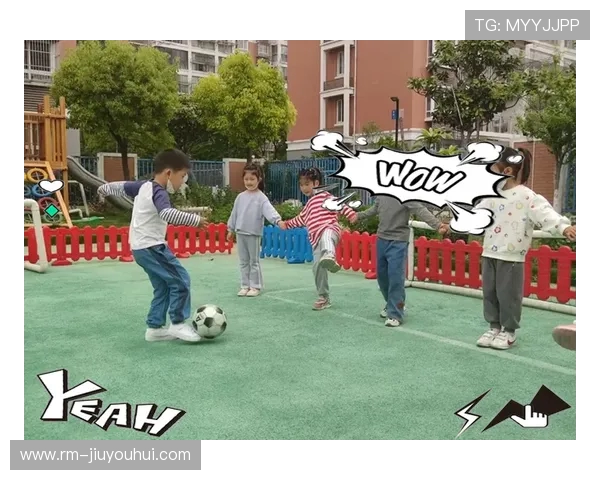 畅享运动乐趣 有机足球超值套装助力青少年健康成长